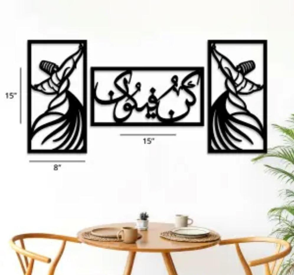 3 Pcs Islamic 3D Calligraphy Wall Art